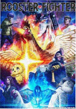 动漫番剧在线观看专题推荐