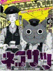 奇幻搞笑微短剧《重生之我在剧组当群演》在线看