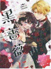 漫画改编武侠作品在线观看