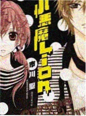 生活治愈微短剧《巷口小卖部》在线看